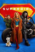 Poster from Supergirl (2026)